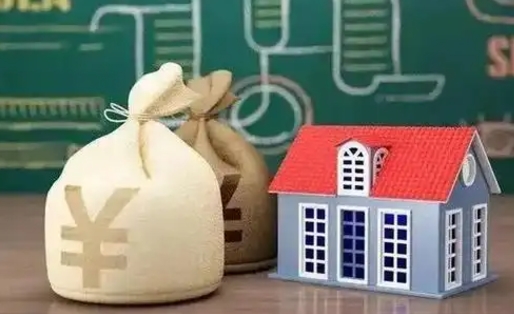 神农架支付宝公积金提取多久到账（支付宝里公积金提取多久到账）